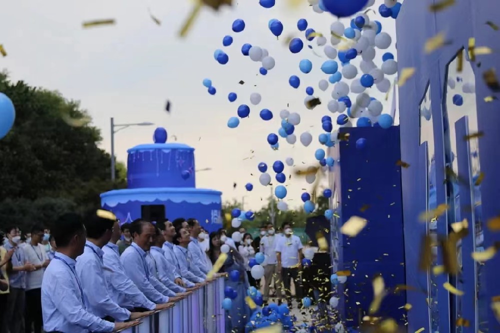 三星（中國(guó)）半導(dǎo)體成立十周年時(shí)間膠囊封存儀式